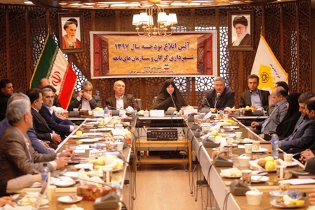 بودجه 250 میلیارد تومانی سال 97 به شهرداری ابلاغ شد
