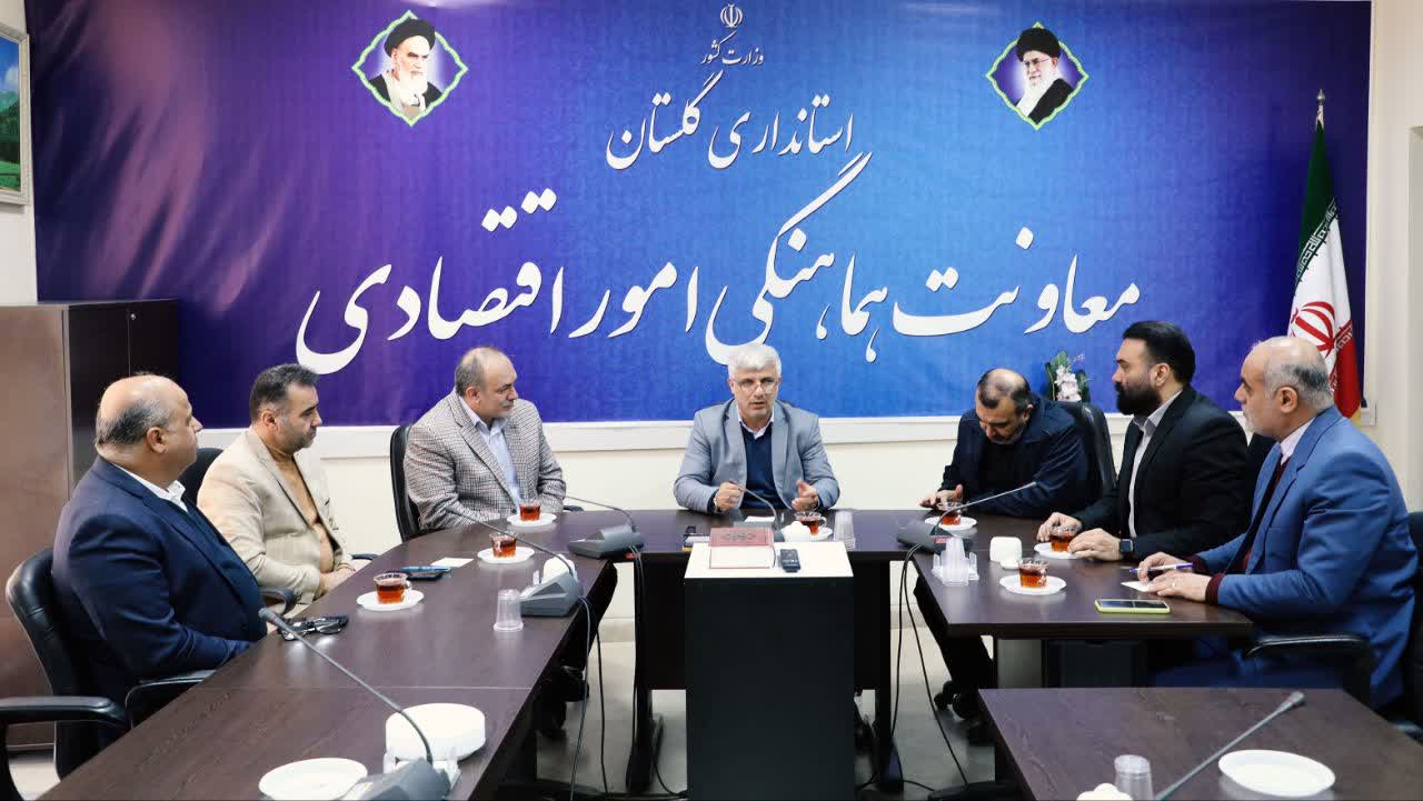 دیدار اعضای شورای اسلامی شهر گرگان با دکتر کیان مهر، معاون اقتصادی استاندار گلستان - 2
