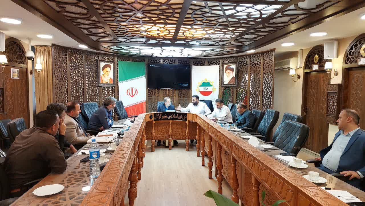 دویستوسومین جلسه کمیسیون اداری و مالی شورای شهر گرگان برگزار شد - 2