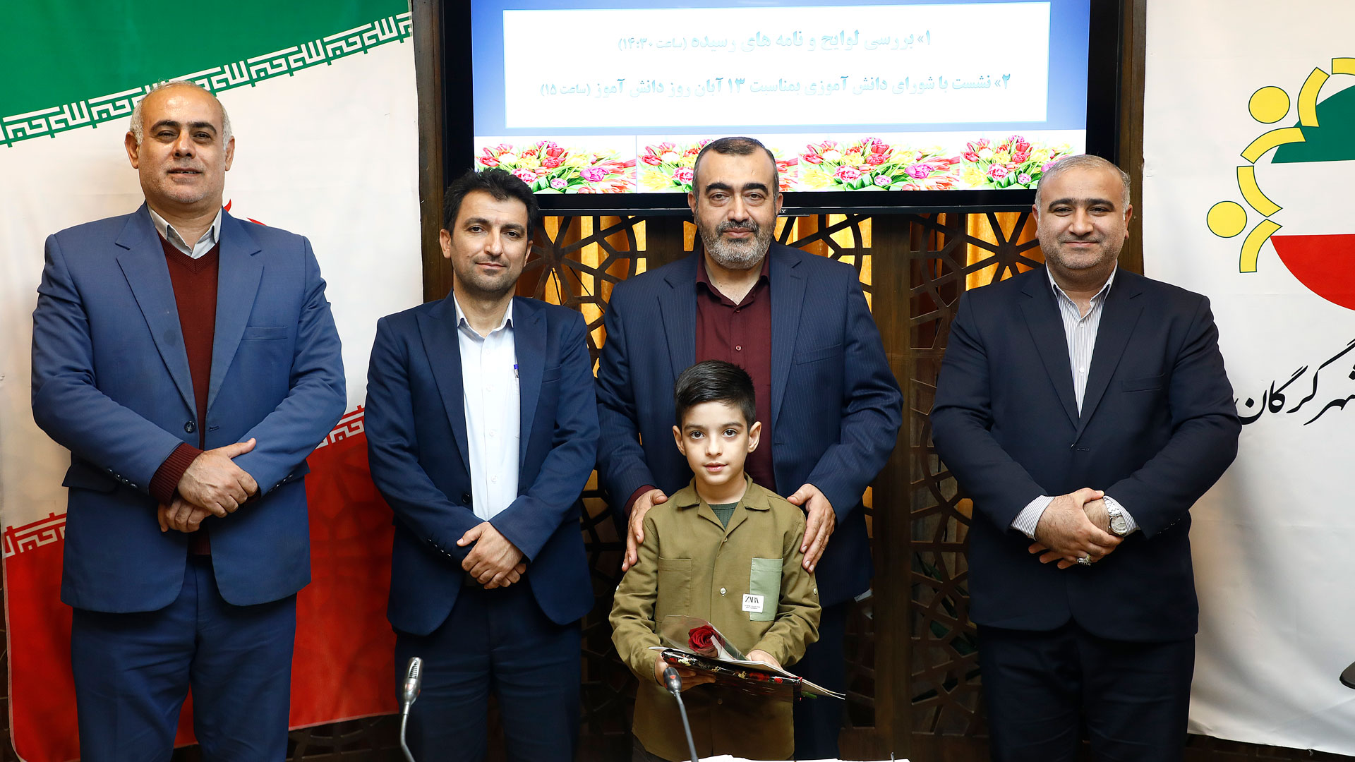 برگزاری یکصد و هشتاد و دومین جلسه کمیسیون فرهنگی، اجتماعی و ورزشی شورای اسلامی شهر گرگان - 5