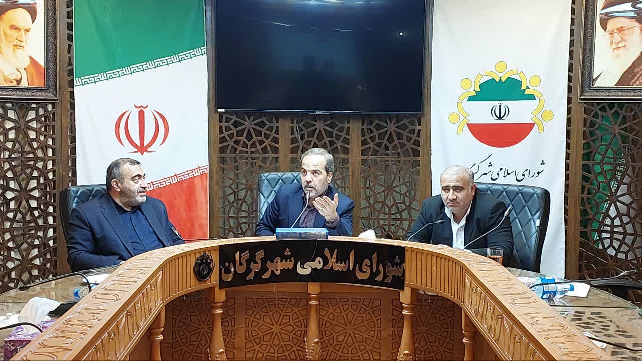 دویست و سی و یکمین جلسه کمیسیون اداری و مالی شورا برگزار شد - 1