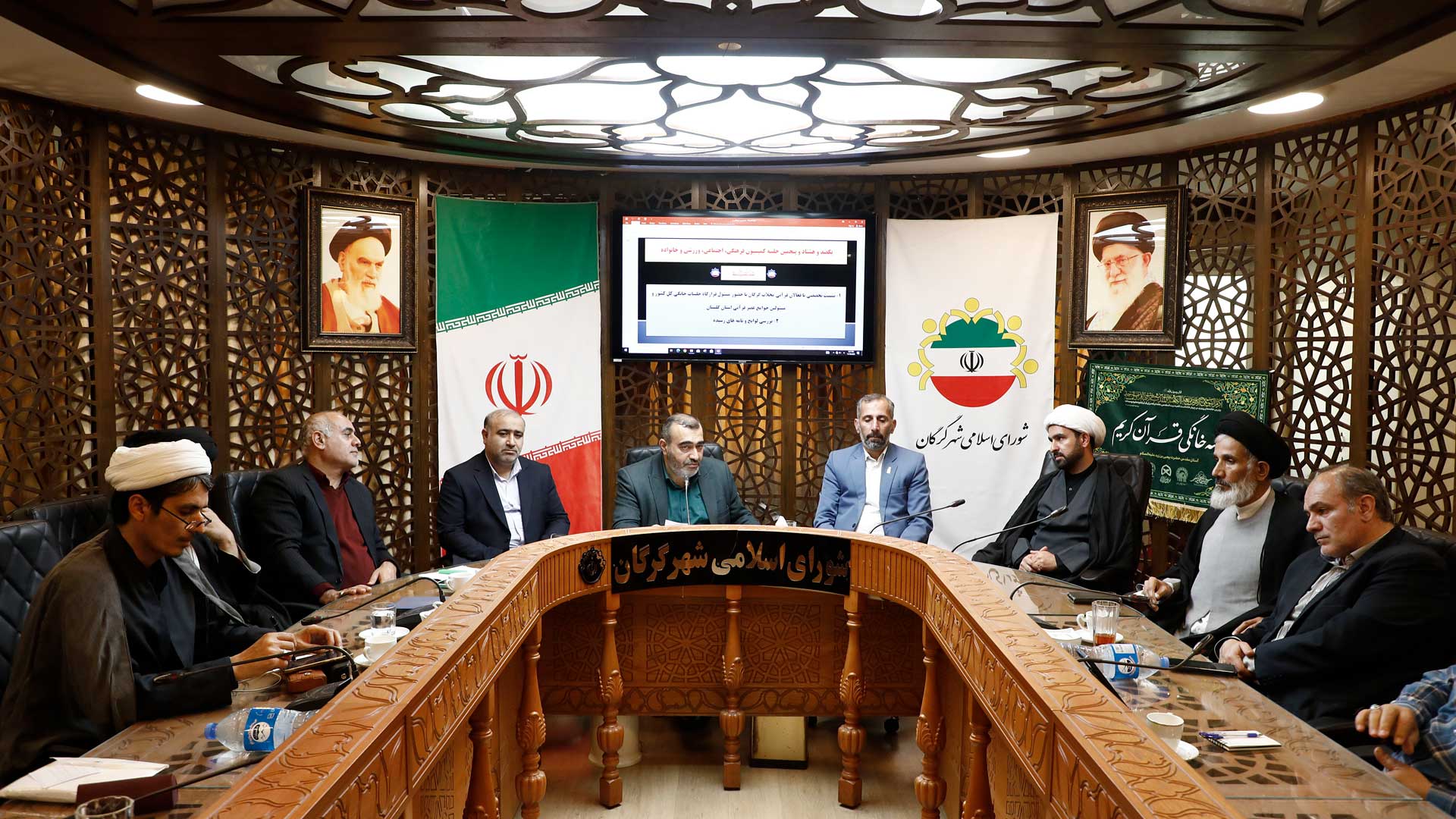 برگزاری نشست تخصصی فعالان قرآنی محلات گرگان در کمیسیون فرهنگی، اجتماعی و ورزشی شورای اسلامی شهر - 3