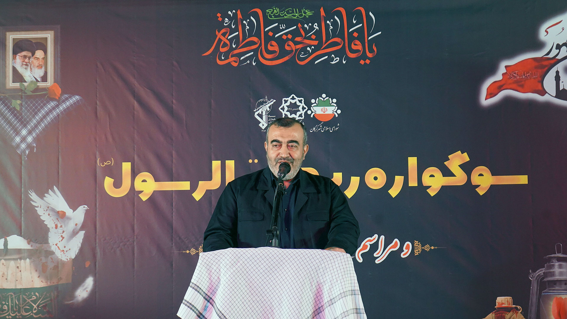 گزارش تصویری از مراسم شهادت حضرت فاطمه زهرا (س) در شهرداری گرگان - 45