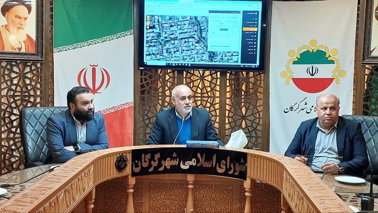 کمیته نامگذاری شورای شهر گرگان فعالیت‌ها...