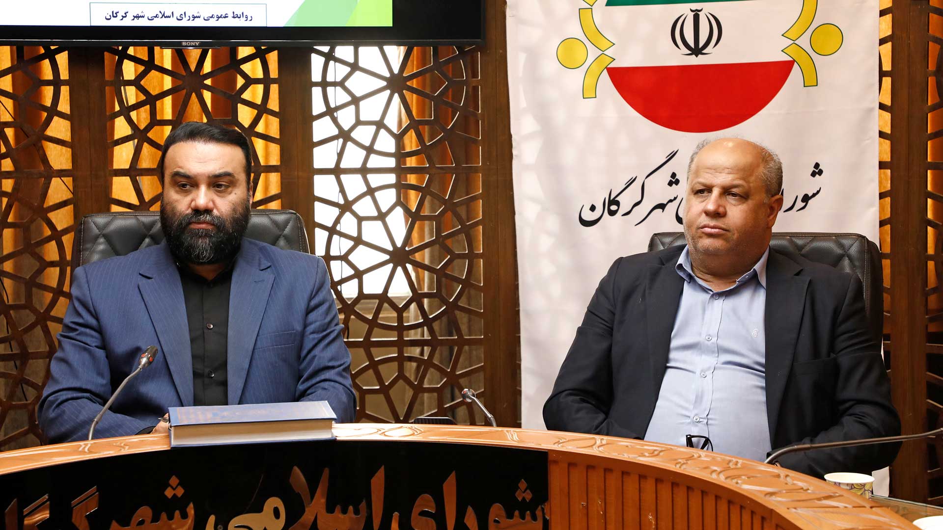 برگزاری یکصد و هشتمین جلسه کمیسیون حقوقی و نظارت شورای شهر گرگان - 3