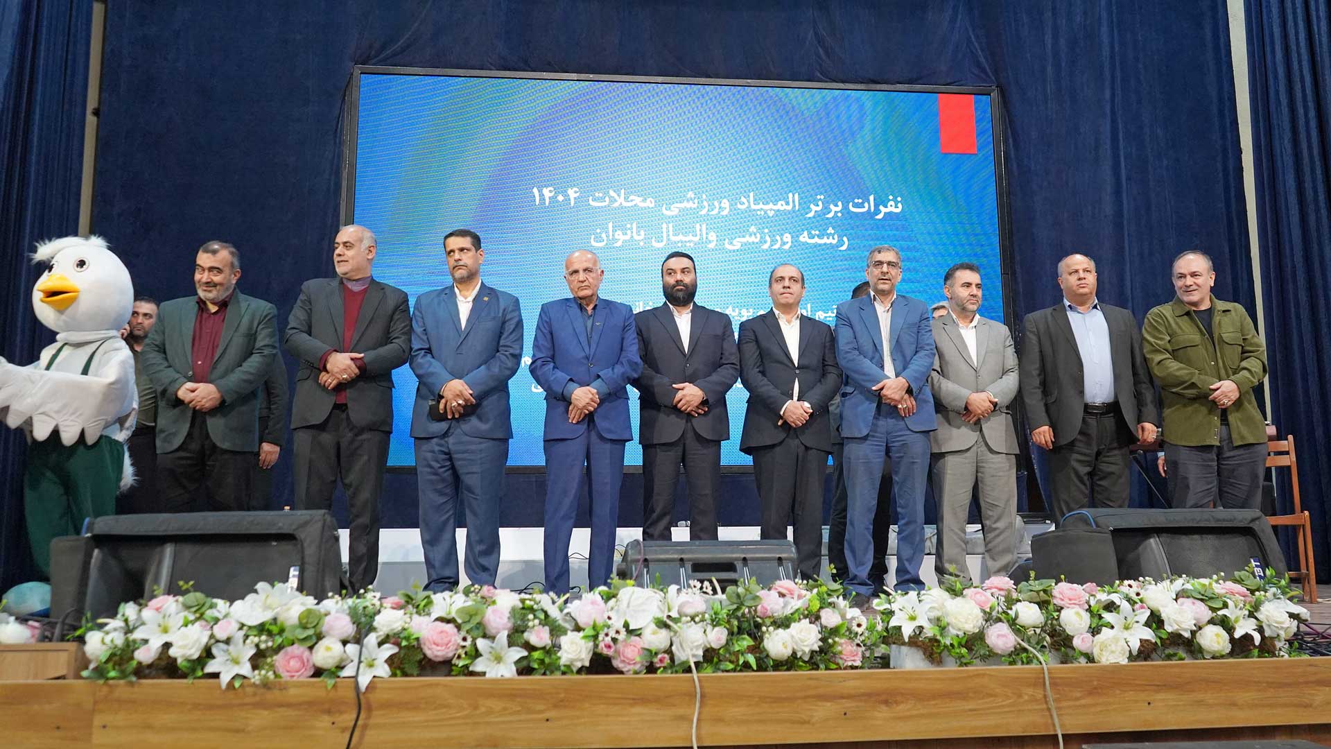 آیین اختتامیه نخستین المپیاد ورزشی محلات شهر گرگان برگزار شد - 3