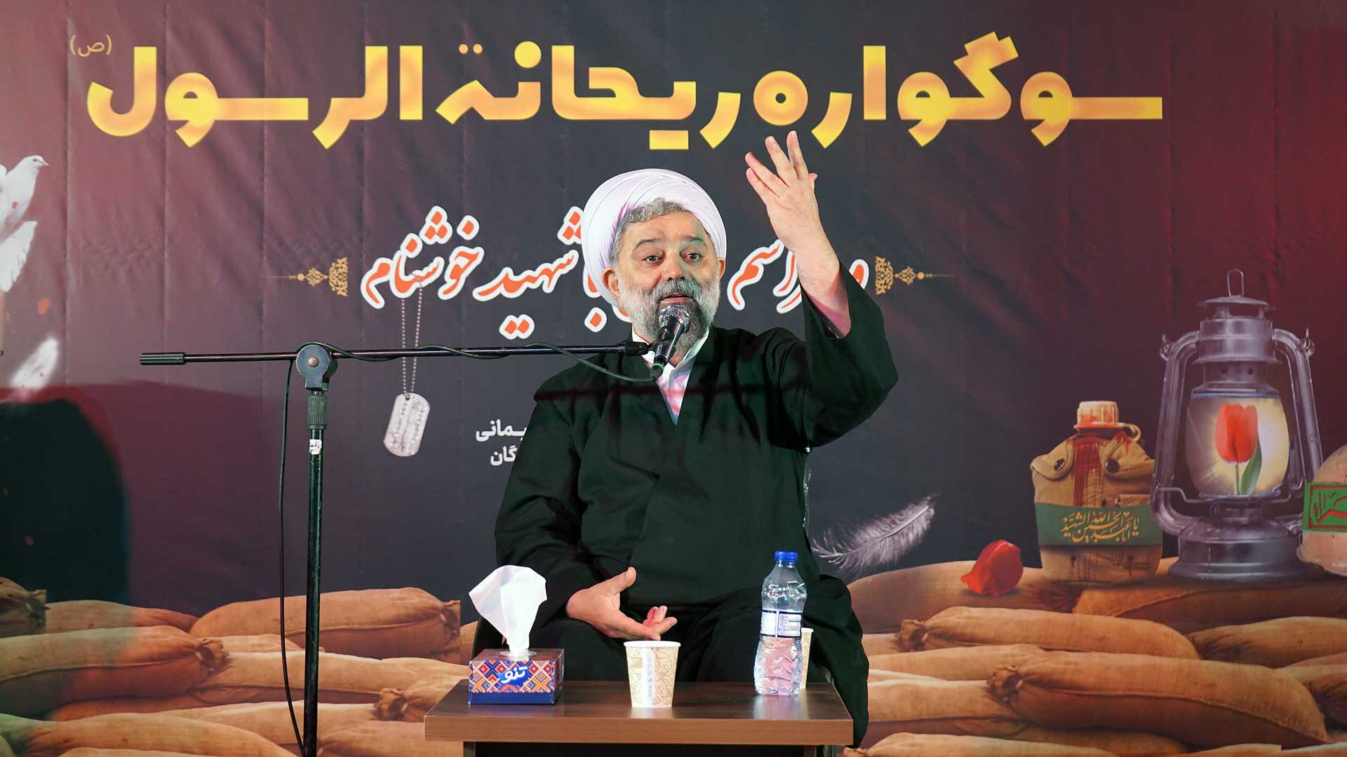 گزارش تصویری از مراسم شهادت حضرت فاطمه زهرا (س) در شهرداری گرگان - 23