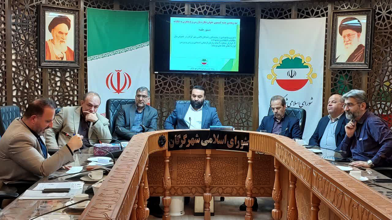 شورای شهر گرگان بر ساماندهی وضعیت تاکسی‌ها تأکید کرد - 2