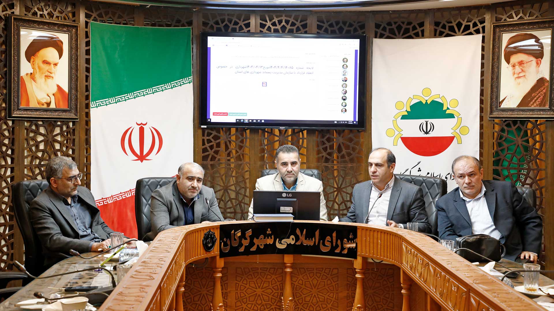 بررسی لوایح عمرانی و مالی در سیصد و بیست و پنجمین جلسه فوق‌العاده شورای شهر گرگان - 10