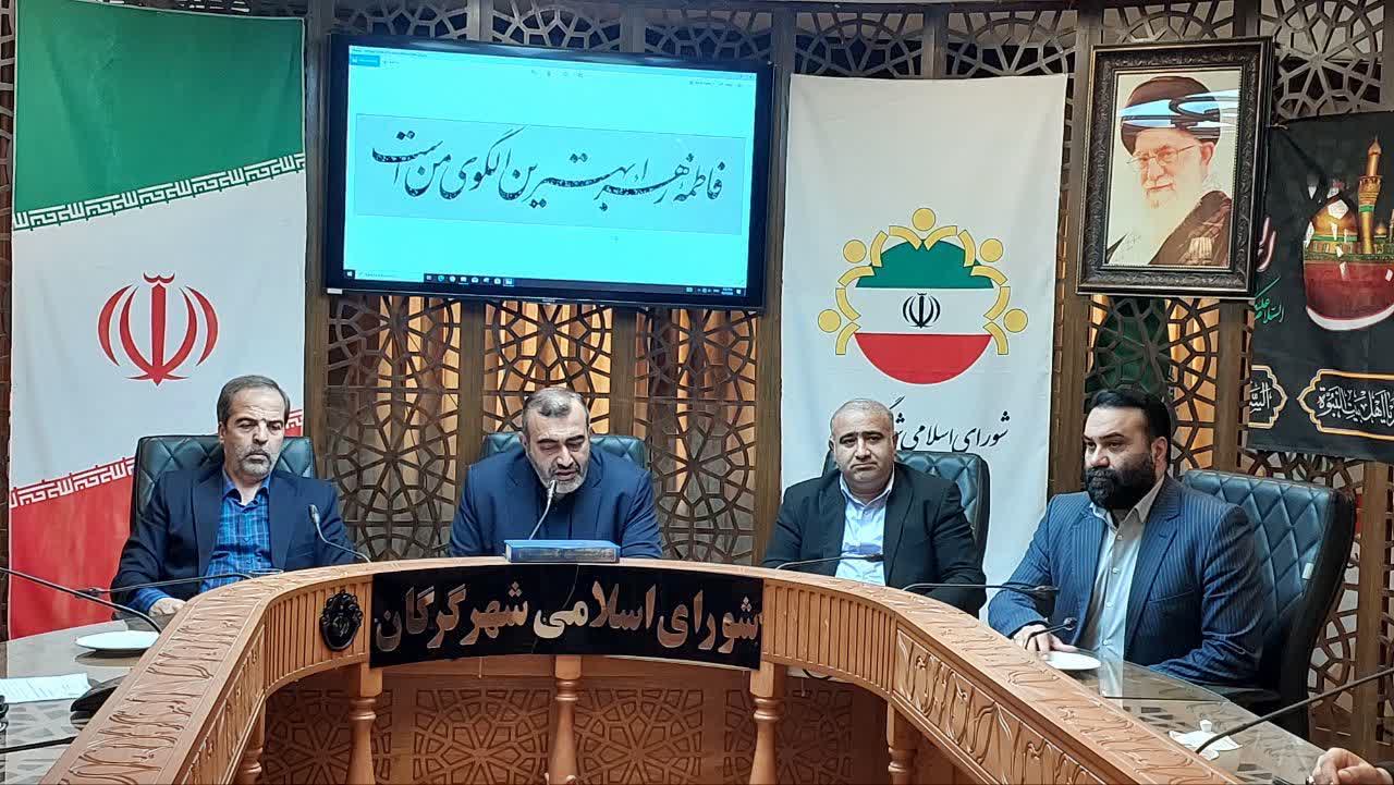 کمیسیون فرهنگی شورای شهر گرگان به برگزار...