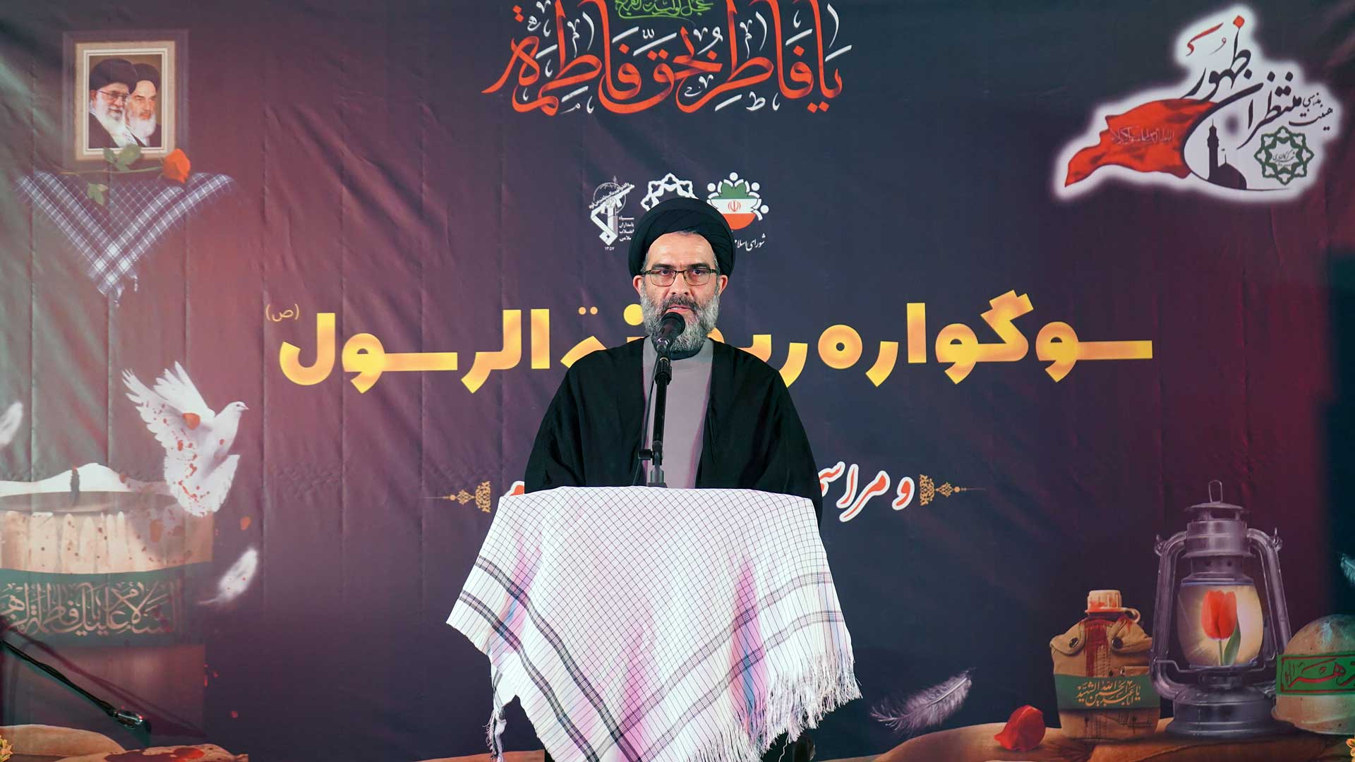 گزارش تصویری از مراسم شهادت حضرت فاطمه زهرا (س) در شهرداری گرگان - 9