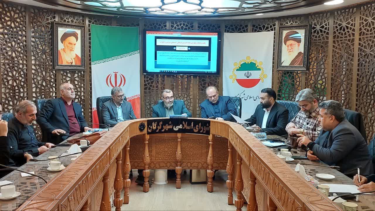 برگزاری نشست کمیسیون فرهنگی شورای اسلامی شهر گرگان با محوریت برنامه‌های ایام فاطمیه - 4