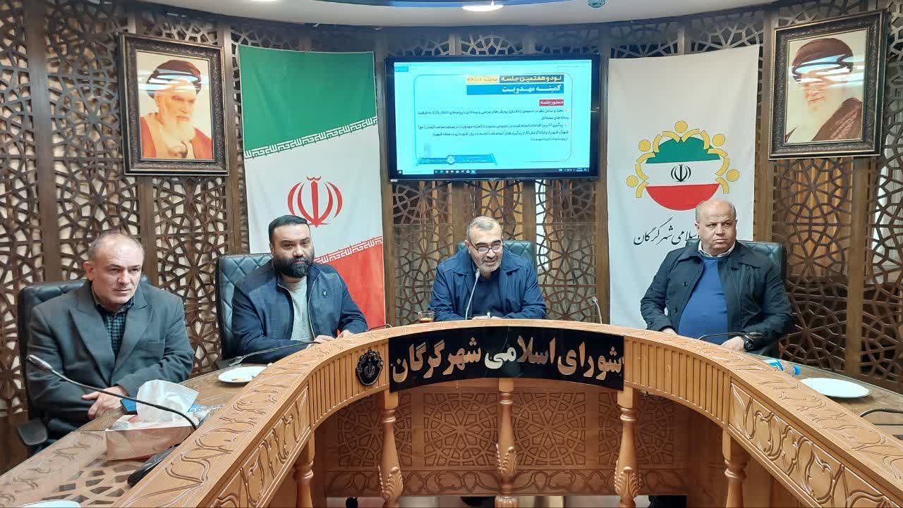 پویش&zwnj;های مردمی و رسانه&zwnj;ای انتظار در شهرک شهریار گرگان کلید خورد - 2