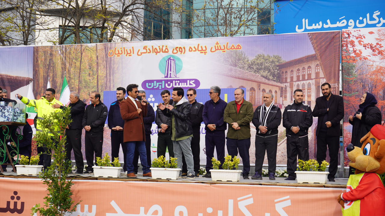 حضور اعضای شورای اسلامی شهر گرگان در همایش بزرگ پیاده روی خانوادگی به مناسبت روز ملی گرگان و جشن صد سالگی شهرداری - 8