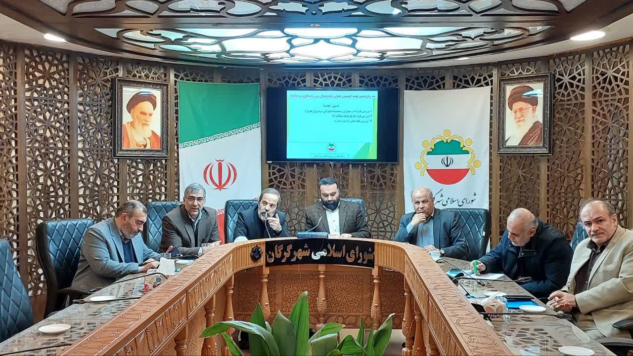 قراردادهای رستوران درباری زعفران و پارکینگ عدالت در کمیسیون حقوقی شورا بررسی شد - 1