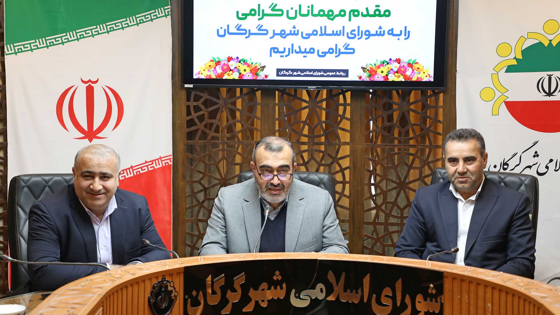 کمیسیون فرهنگی گرگان تحول دیجیتال در محلات را با محوریت هوش مصنوعی بررسی کرد