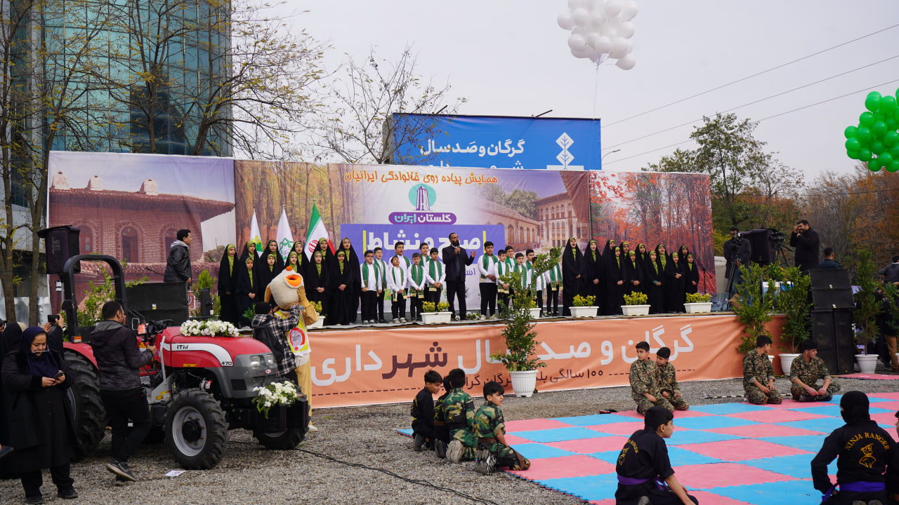 حضور اعضای شورای اسلامی شهر گرگان در همایش بزرگ پیاده روی خانوادگی به مناسبت روز ملی گرگان و جشن صد سالگی شهرداری - 5