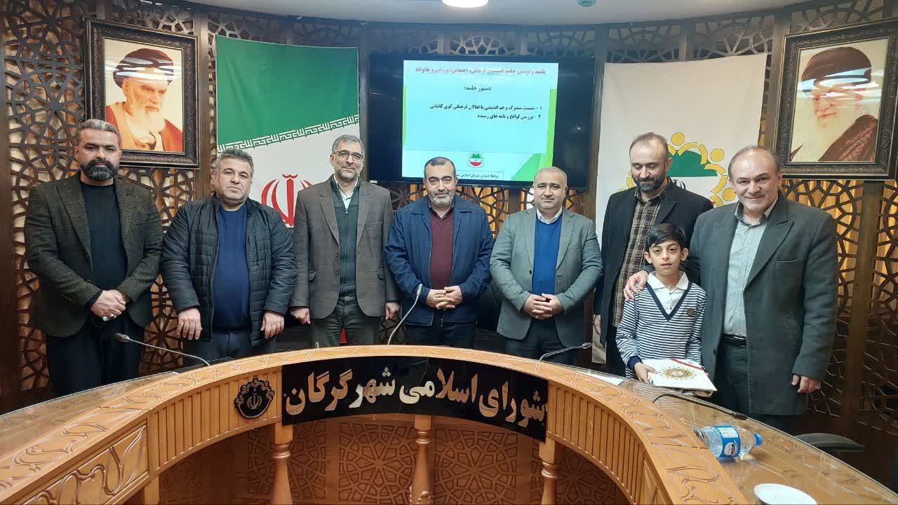 ایجاد &laquo;خانه علوم&raquo; برای حمایت آموزشی از دانش&zwnj;آموزان محلات در دستور کار کمیسیون فرهنگی شورای شهر گرگان قرار گرفت - 6