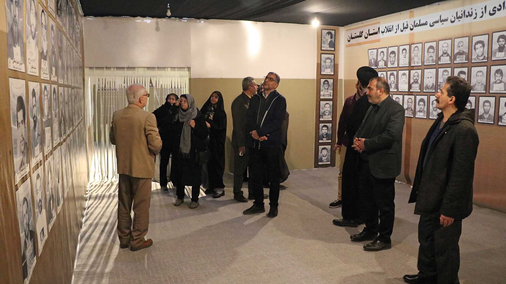 گزارش تصویری بازدید کمیسیون فرهنگی از نمایشگاه موزه عبرت در گرگان - 11