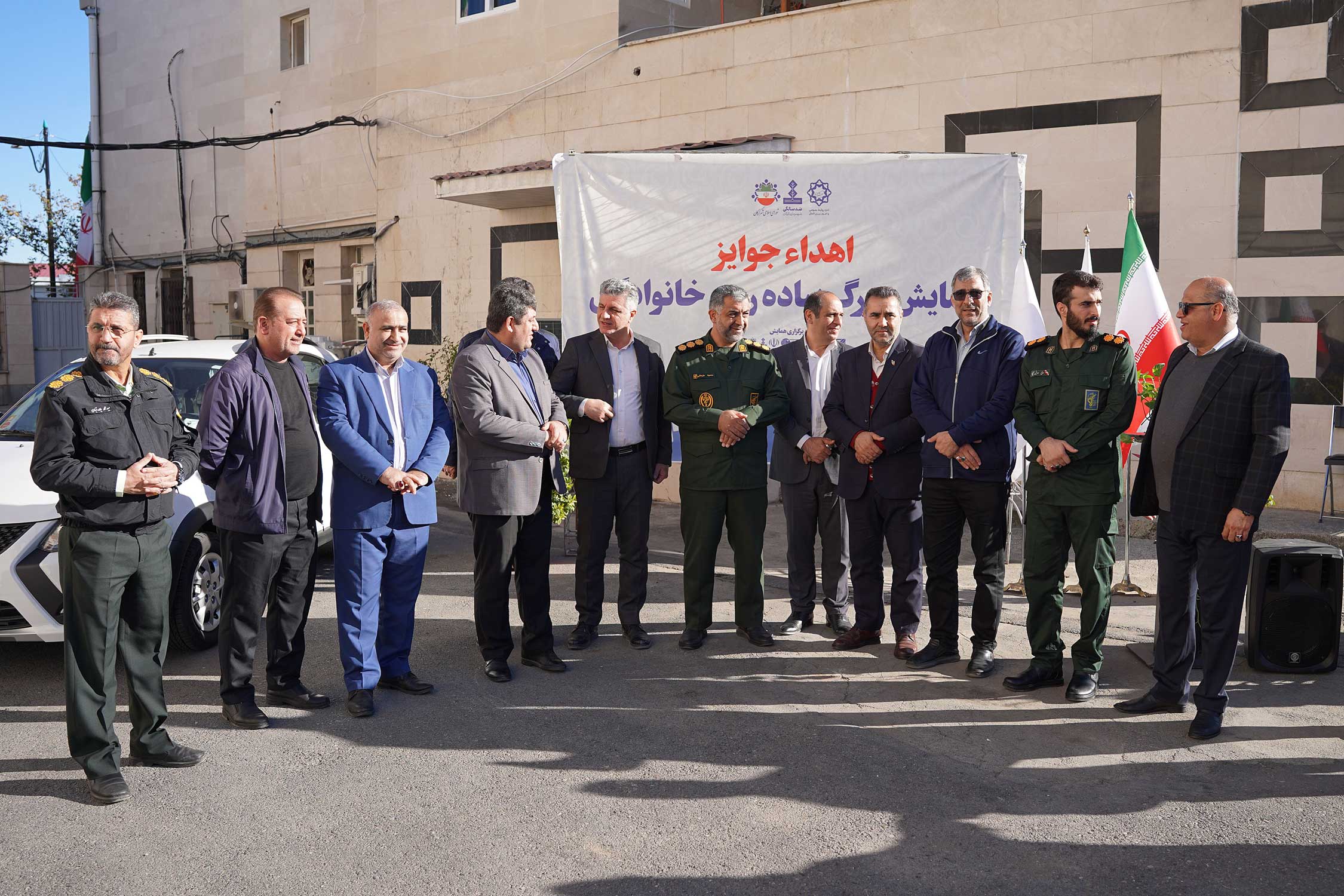 جوایز همایش بزرگ پیاده&zwnj;روی گرگان به برندگان اهدا شد - 7