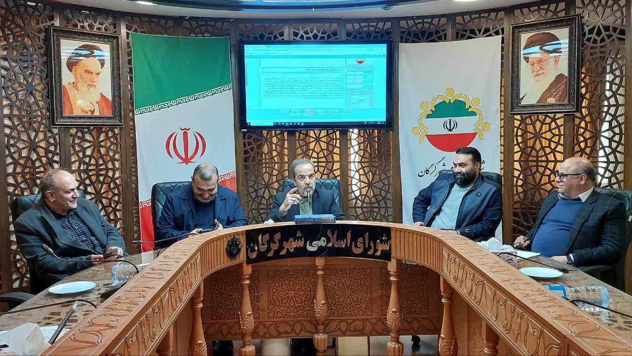 شورا بر شفافیت و ساماندهی نیروهای شهرداری گرگان تأکید کرد - 2