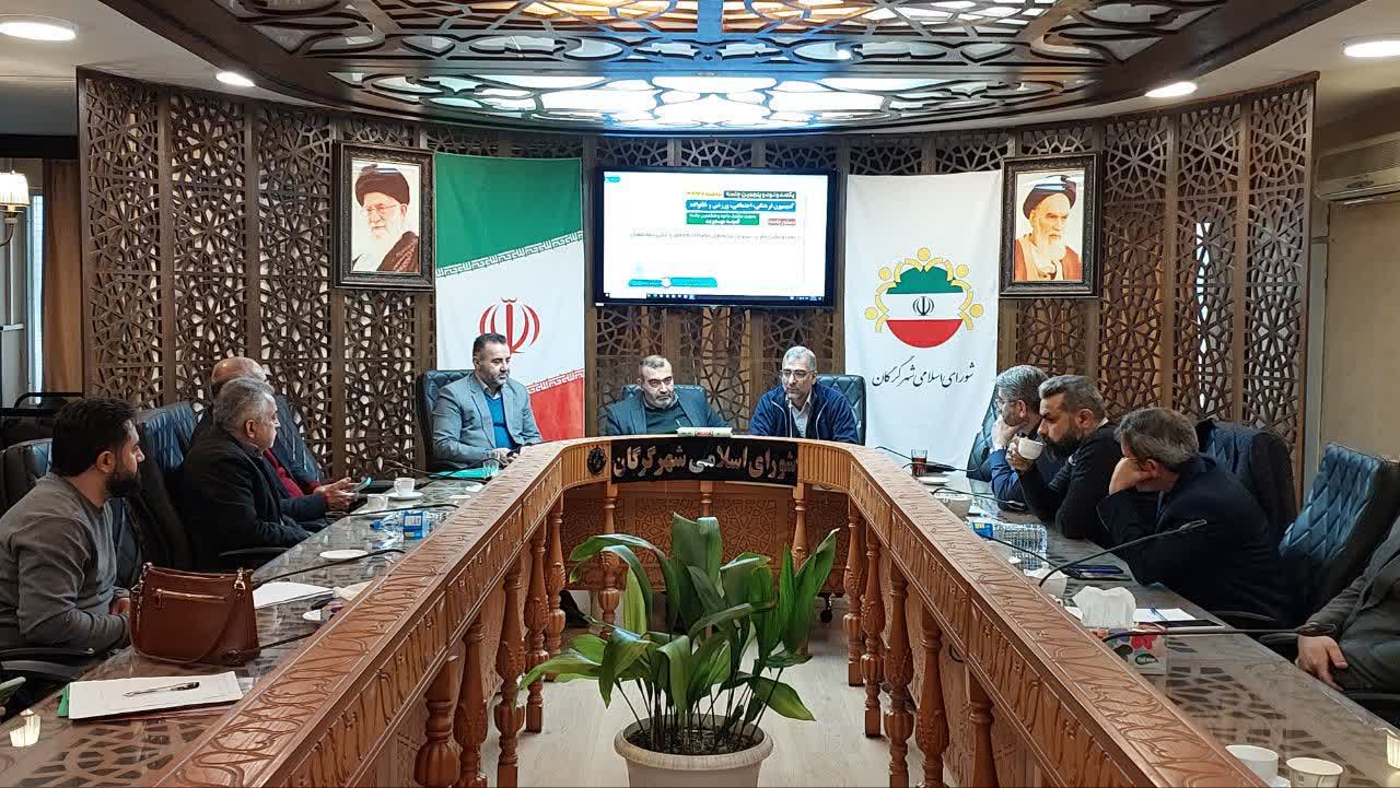 برگزاری مردمی برنامه&zwnj;های دهه فجر و نیمه شعبان در گرگان در دستور کار کمیسیون فرهنگی شورای شهر - 3