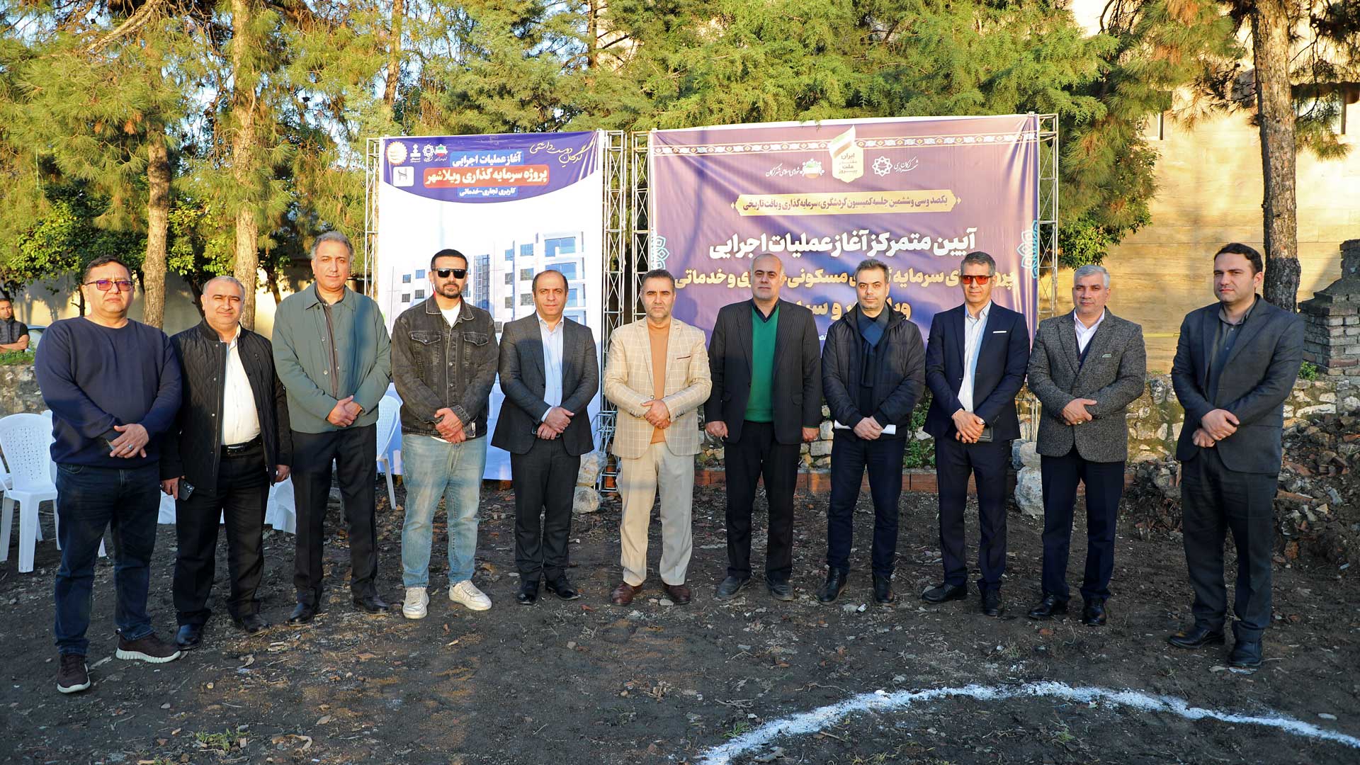 کلنگ&zwnj;زنی پروژه&zwnj;های سرمایه&zwnj;گذاری گرگان در جلسه میدانی کمیسیون گردشگری و سرمایه&zwnj;گذاری - 4