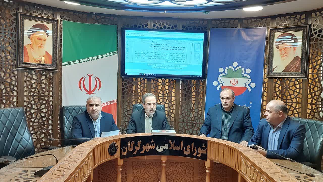 تصویب خرید ماشین&zwnj;آلات آتش&zwnj;نشانی و تسریع در تملک املاک برای بازگشایی معابر در کمیسیون اداری شورای شهر گرگان - 3