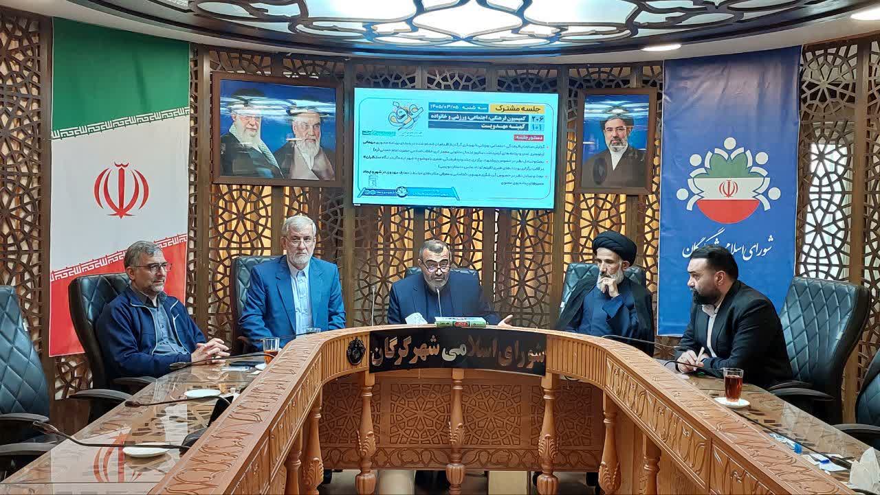 گرگان در مسیر &laquo;غدیرِ مردمی&raquo; و &laquo;شهرِ انتظار&raquo;؛ تأکید بر نقش جوانان در رویدادهای فرهنگی - 5