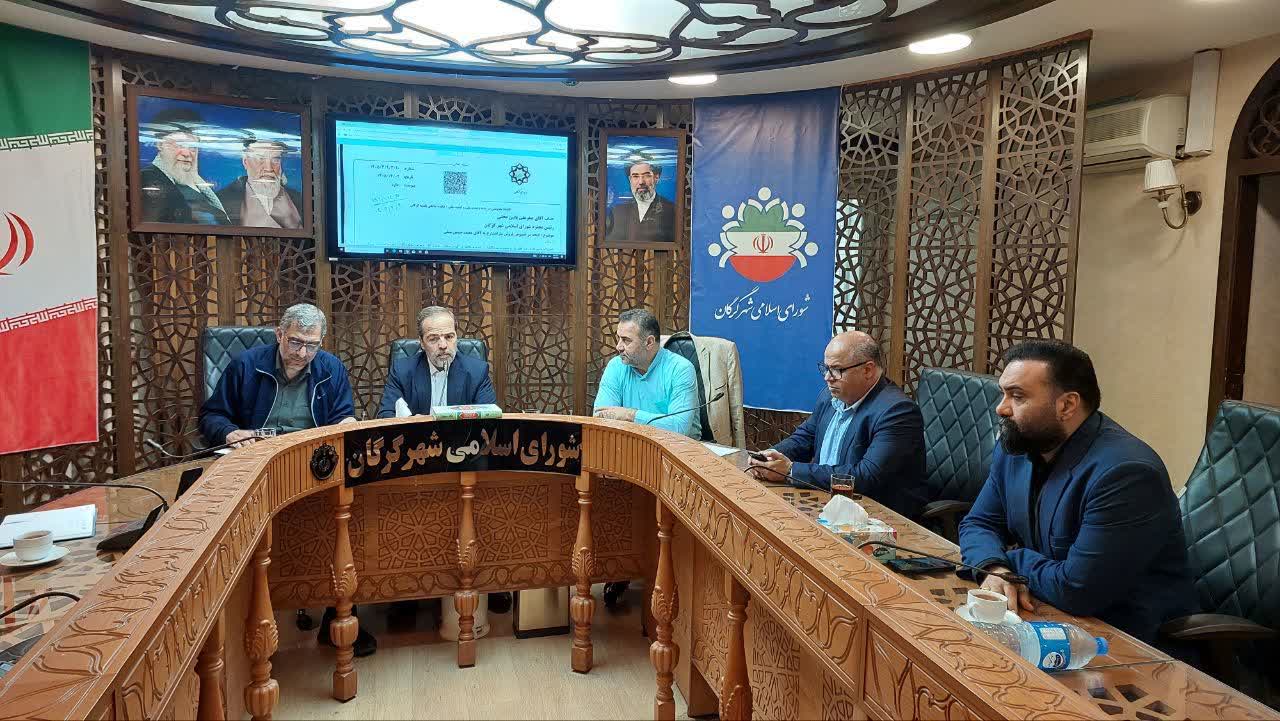 بررسی عملکرد مالی سازمان فرهنگی و لوایح فروش املاک مازاد در کمیسیون بودجه - 3