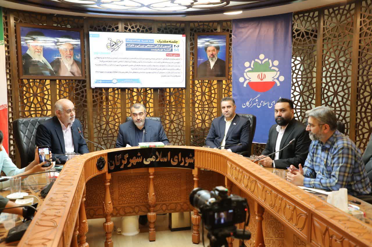گرگان در مسیر &laquo;غدیرِ مردمی&raquo; و &laquo;شهرِ انتظار&raquo;؛ تأکید بر نقش جوانان در رویدادهای فرهنگی - 3