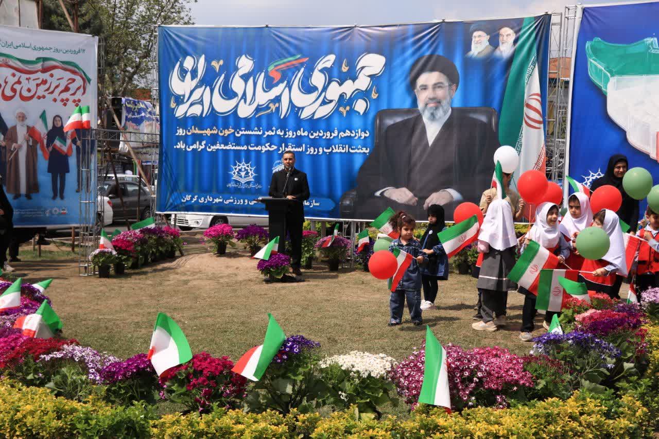 ادای احترام &laquo;پارلمان شهری گرگان&raquo; به نماد ملی؛ پرچم ایران در میدان شهرداری برافراشته شد - 9
