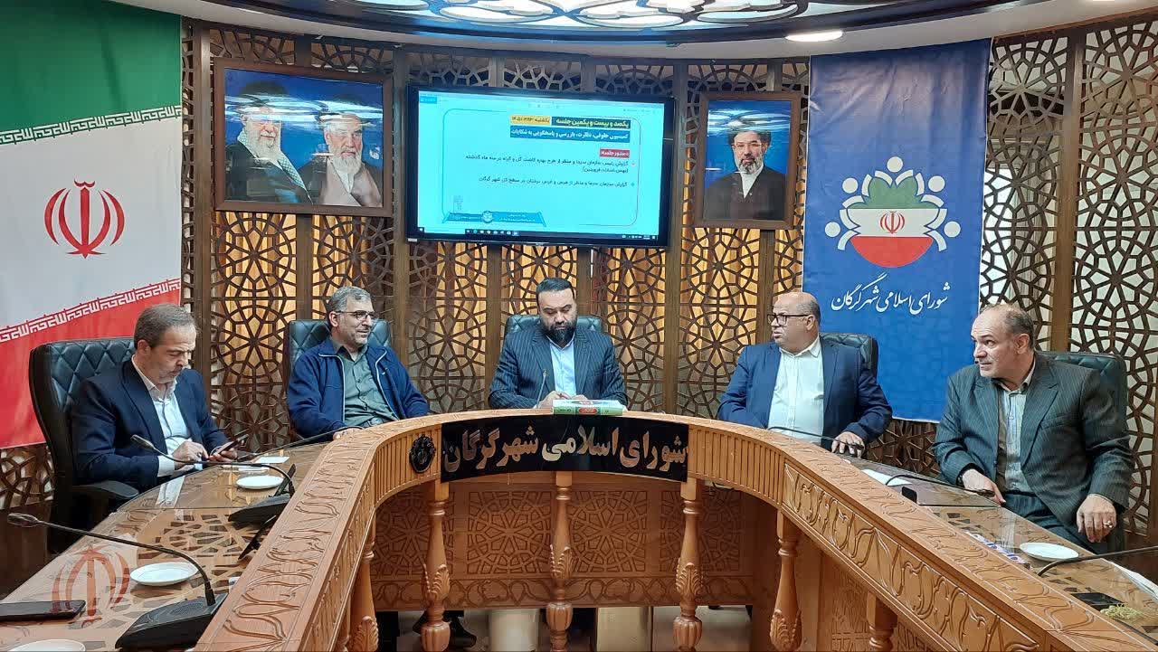 ارزیابی کارنامه سه&zwnj;ماهه سازمان سیما و منظر در کمیسیون نظارت شور - 4