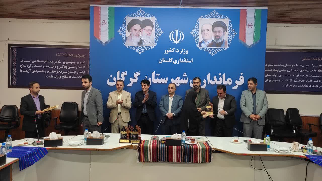حضور رئیس شورای شهر و فرماندار گرگان در مراسم تجلیل از معلمان نمونه - 2