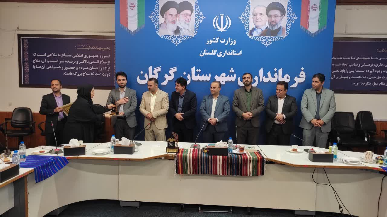 حضور رئیس شورای شهر و فرماندار گرگان در مراسم تجلیل از معلمان نمونه - 3
