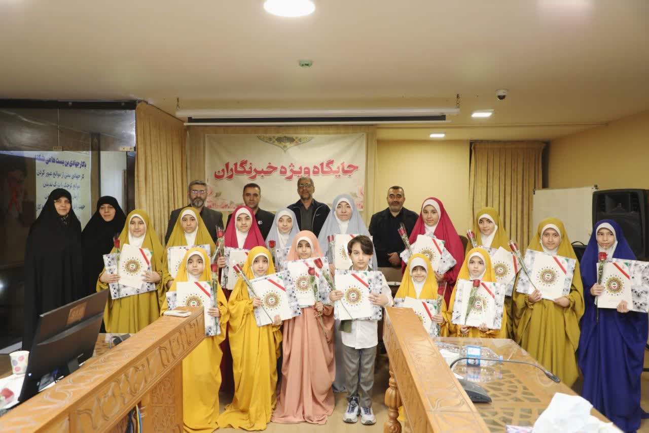 تجلیل از &laquo;سفیران مهربانی&raquo; در صحن شورای اسلامی شهر گرگان - 6