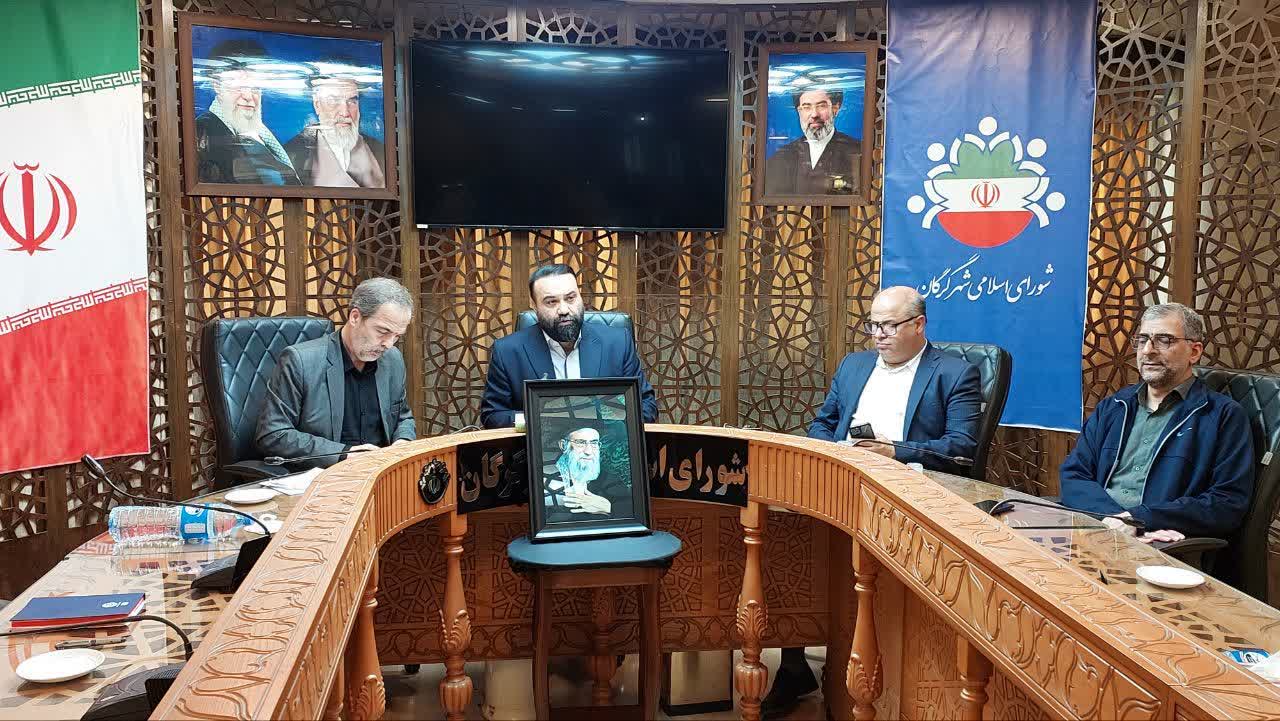 بررسی گردش‌کار تالار شهر، عملکرد کمیسیون...