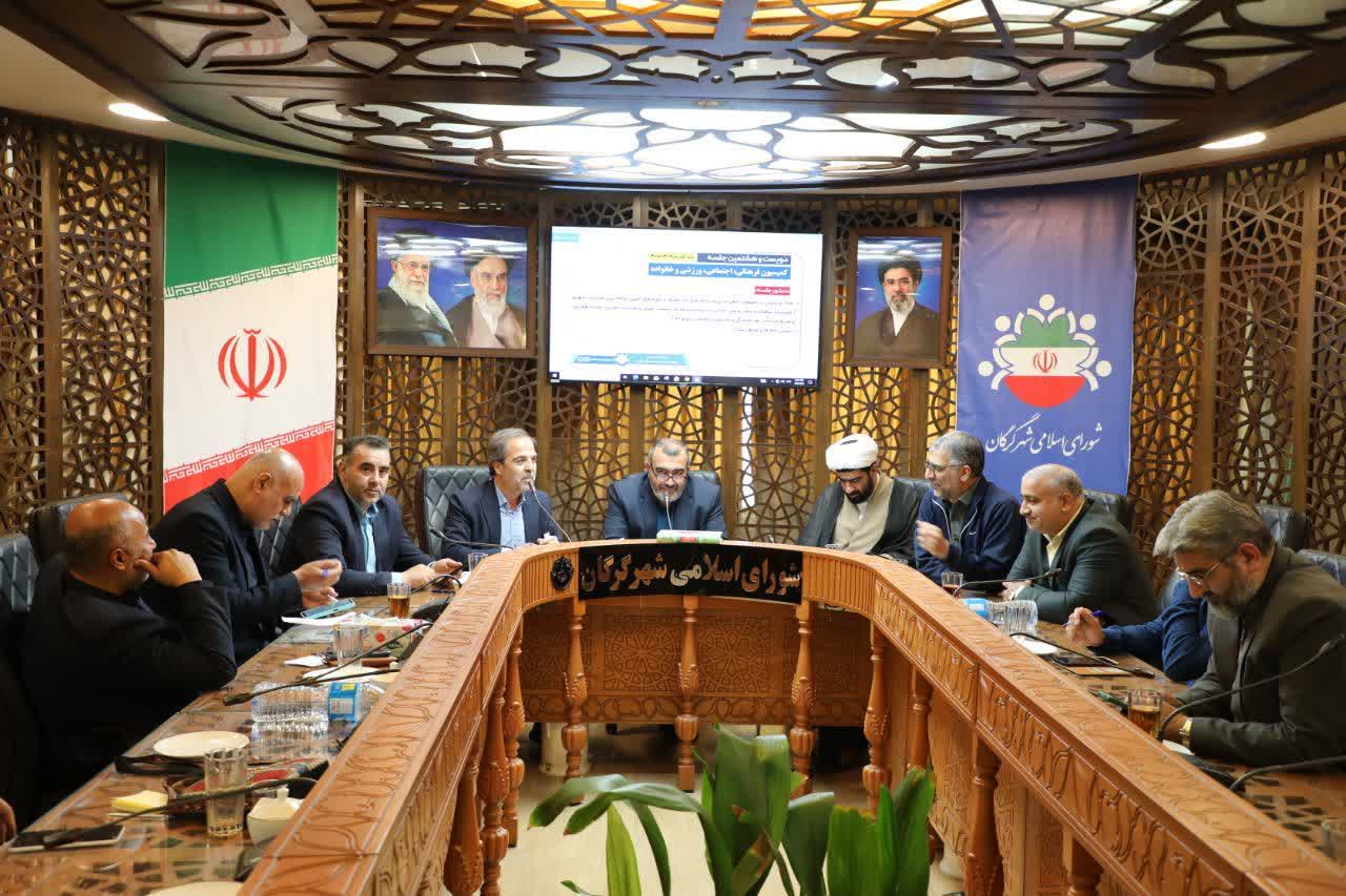 تاکید کمیسیون فرهنگی شورای شهر گرگان بر تقویت برنامه های تجمع شبانه محرم در میدان شهرداری گرگان - 3