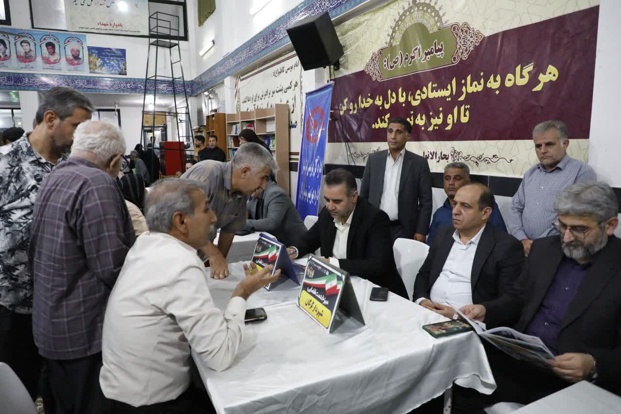 رئیس شورای اسلامی شهر گرگان در میز خدمت قضایی محلات کیانشهر و خیام حضور یافت - 3