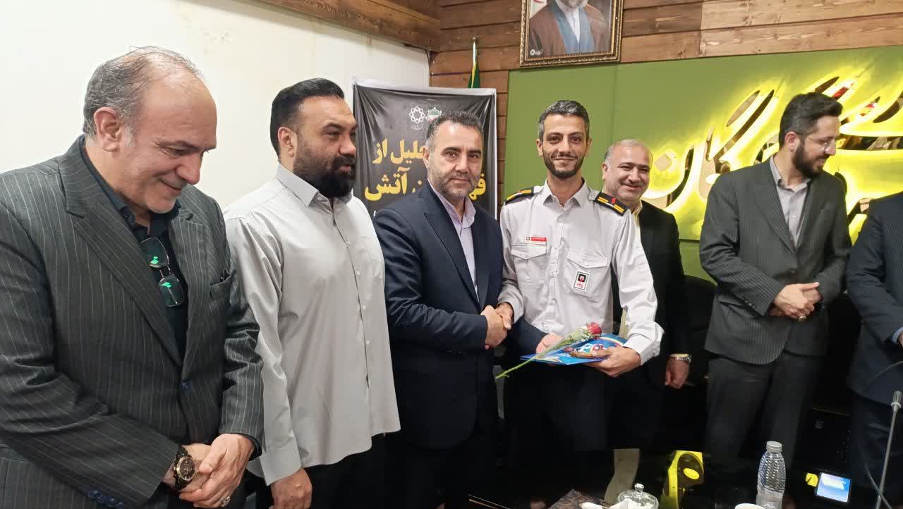 تجلیل از آتش&zwnj;نشانان قهرمان حادثه حریق دوشنبه&zwnj;شب شهرداری گرگان - 6