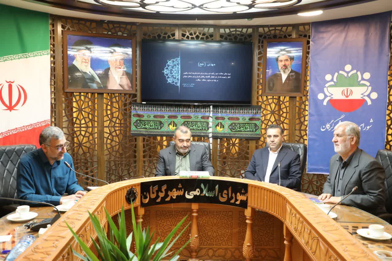 بوستان مهدویت گرگان در مسیر اجرا؛ تأکید بر برگزاری باشکوه جشن عید بیعت - 4