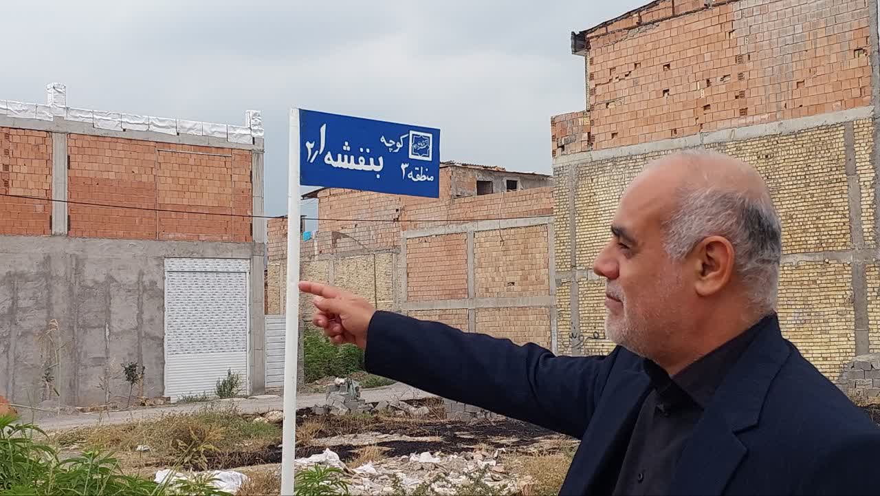 بازدید میدانی کمیته فنی نامگذاری شورای شهر گرگان از معابر بدون نام - 4
