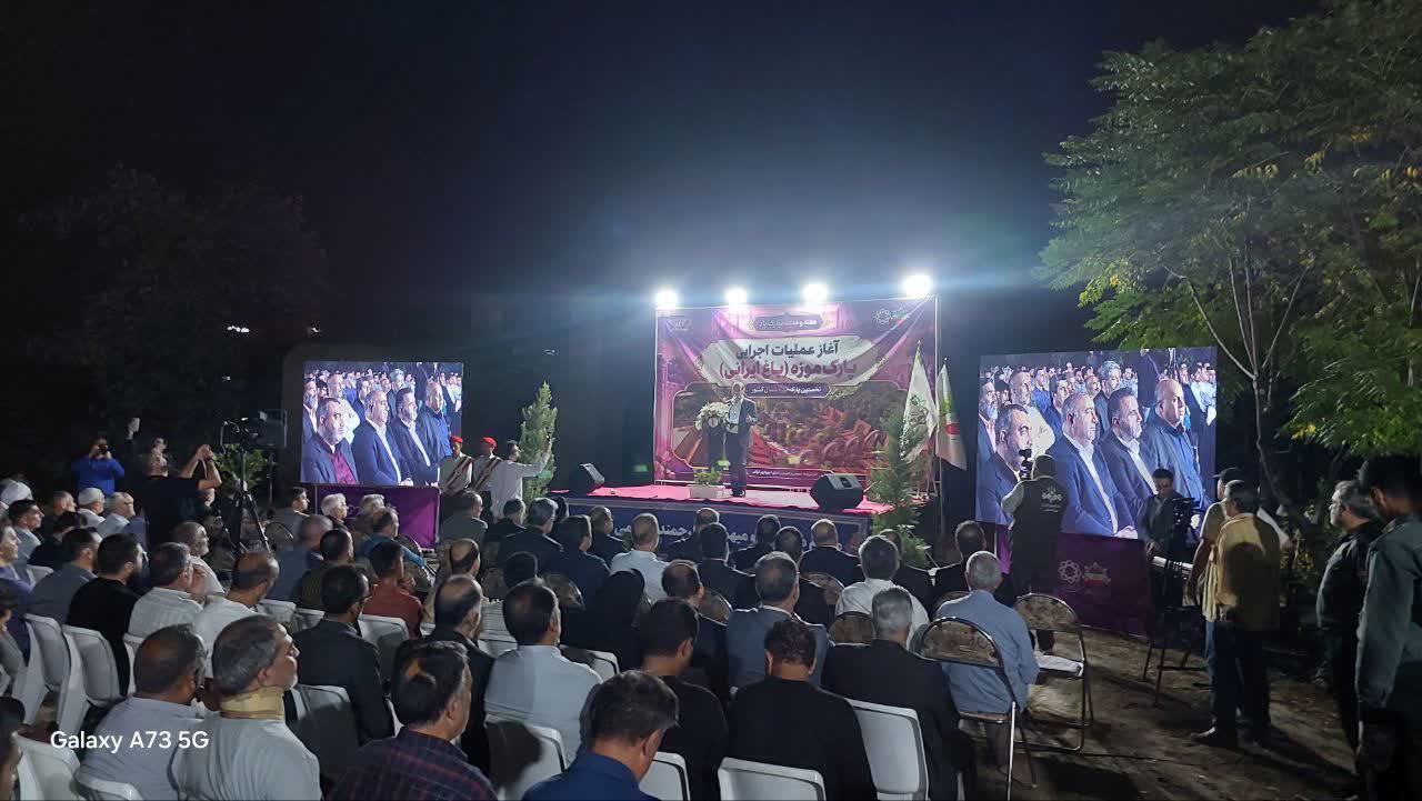 آغاز عملیات اجرایی نخستین &laquo;پارک&zwnj;موزه باغ ایرانی&raquo; شمال کشور در گرگان با رویکرد هویت&zwnj;بخشی شهری - 4