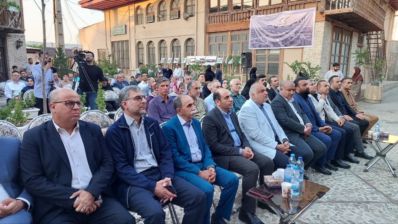 آیین گرامیداشت ۹۵ سالگی بافت تاریخی گرگان برگزار شد - 7