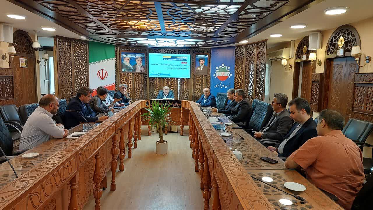 بررسی روند اجرای پروژه شهربازی گرگان در نشست شورای شهر با مدیران قرارگاه خاتم&zwnj;الانبیا - 5