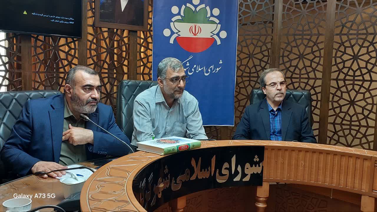 پیشنهاد تشکیل &laquo;کمیته مفاخر و مشاهیر&raquo; در شورای شهر گرگان - 2