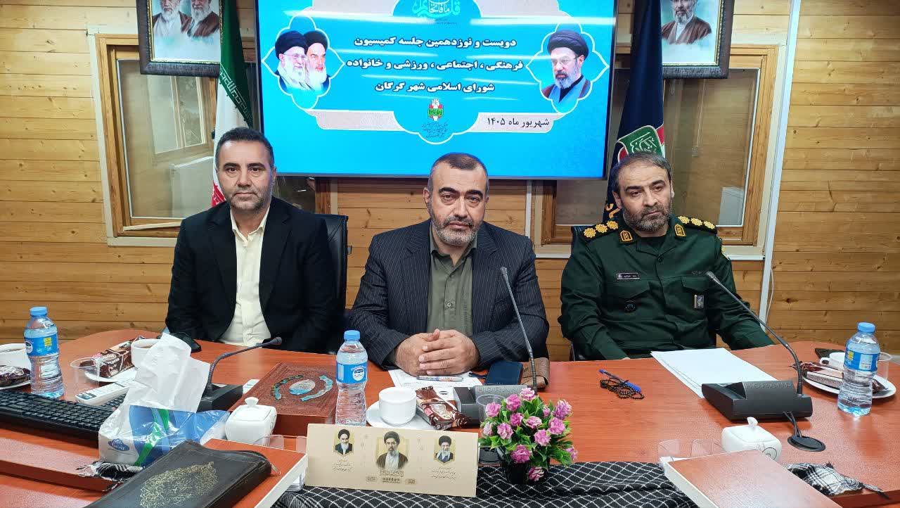 بازدید اعضای کمیسیون فرهنگی شورای شهر از پروژه &laquo;باغ&zwnj;موزه دفاع مقدس&raquo; - 8