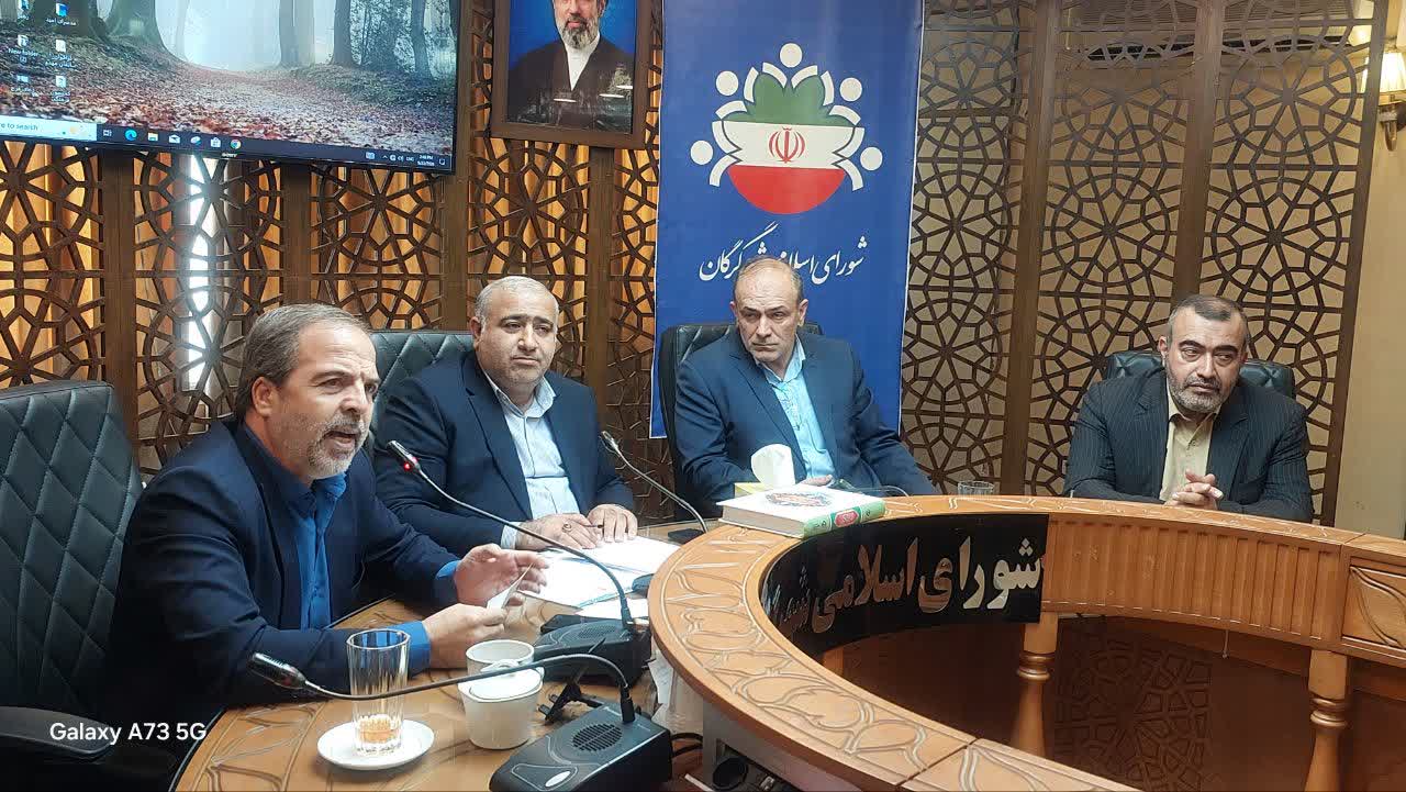بررسی برنامه&zwnj;های هفته گردشگری گرگان در کمیسیون گردشگری شورای شهر - 2
