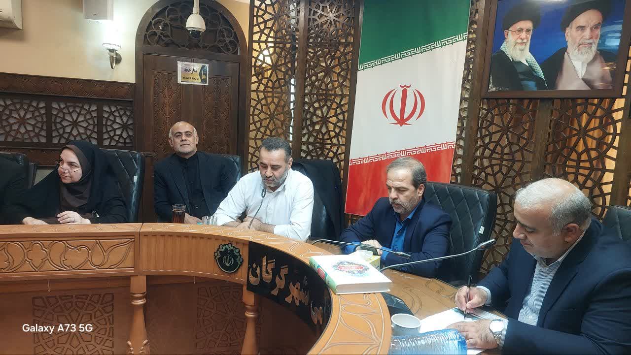 بررسی برنامه&zwnj;های هفته گردشگری گرگان در کمیسیون گردشگری شورای شهر - 4
