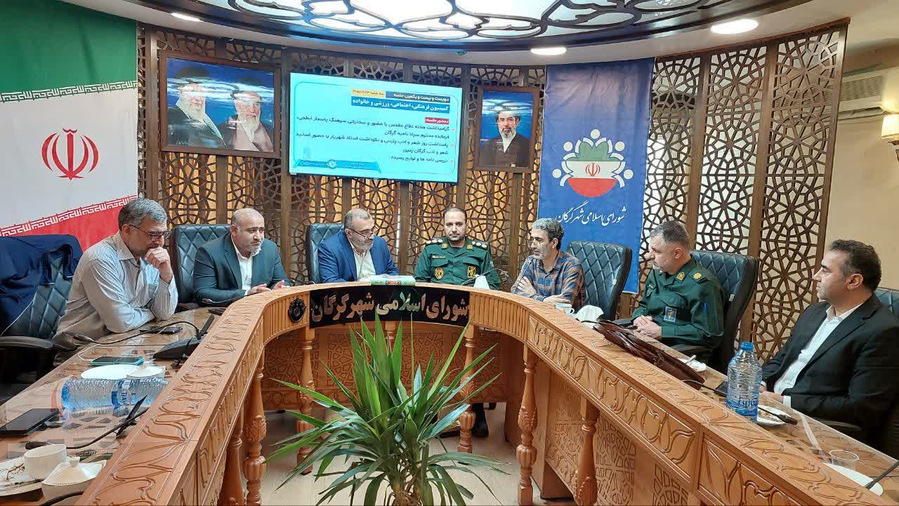 تعالی فرهنگ ایثار و مقاومت در اولویت برنامه&zwnj;های کمیسیون فرهنگی شورای شهر گرگان/ - 3